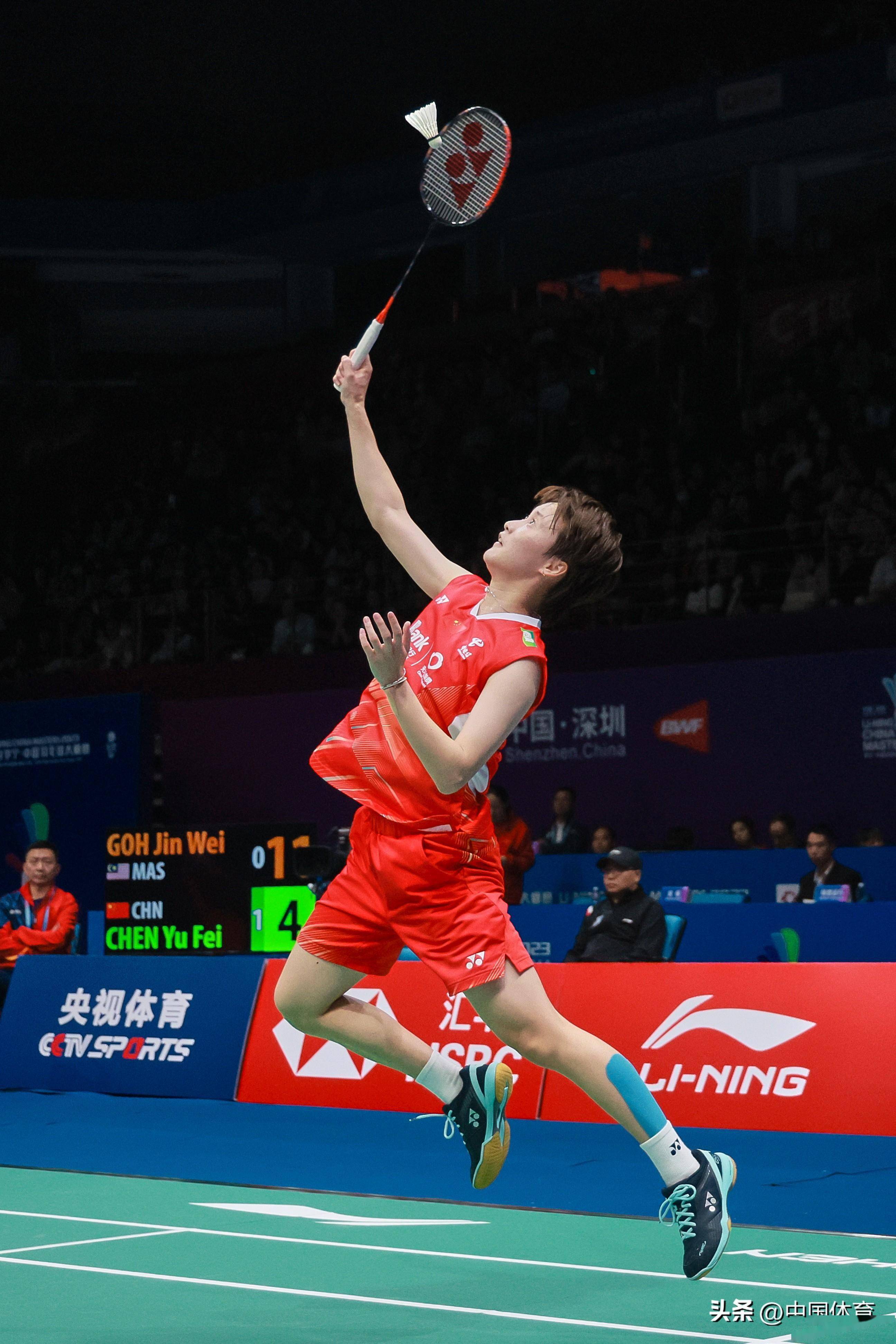 这种传球方 这种传球方