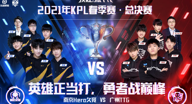 攻节奏的掌 攻节奏的掌