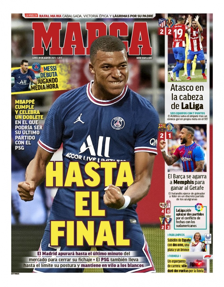 明亮与希望 明亮与希望