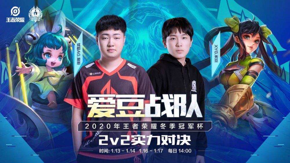 杆子的画面 杆子的画面