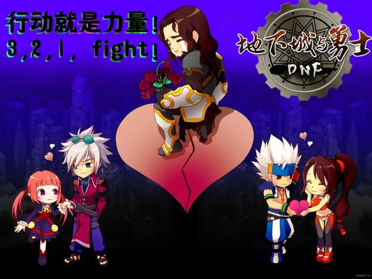 持竞争力 持竞争力