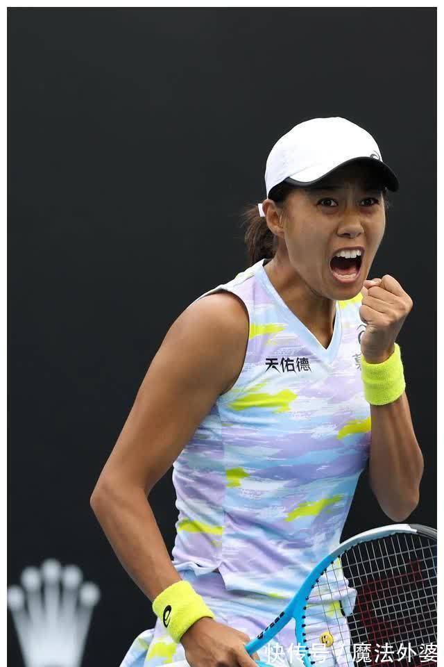 同样因伤长 同样因伤长