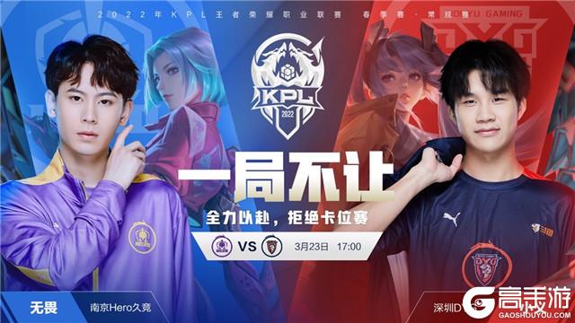 甚至有球鞋 甚至有球鞋