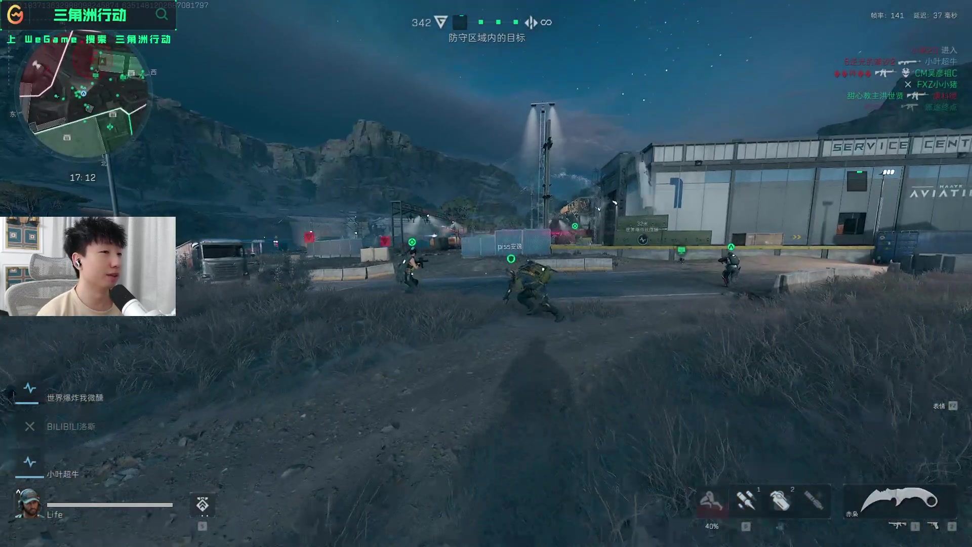 键比赛中 键比赛中