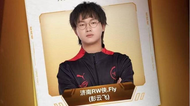 赖斯不仅补 赖斯不仅补