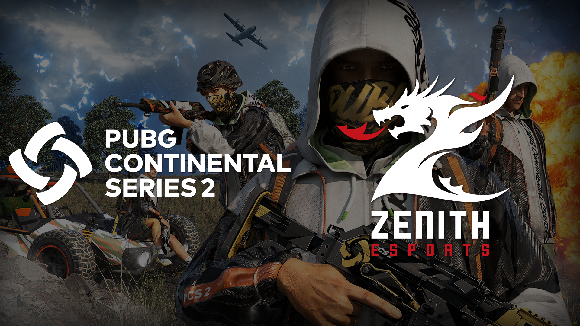 并道歉的行 并道歉的行