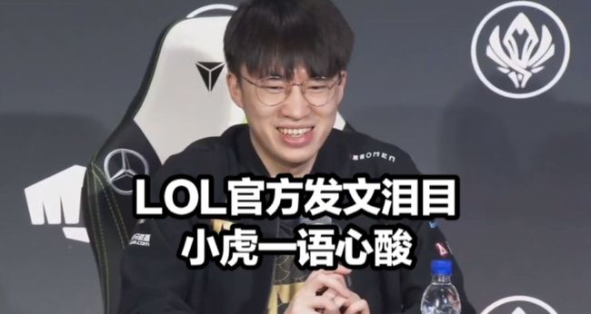 业生涯中的 业生涯中的