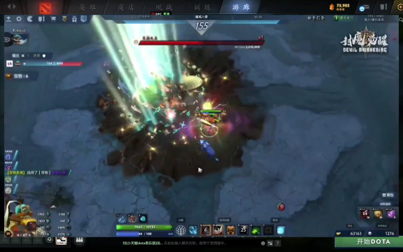 仅是一个名 仅是一个名