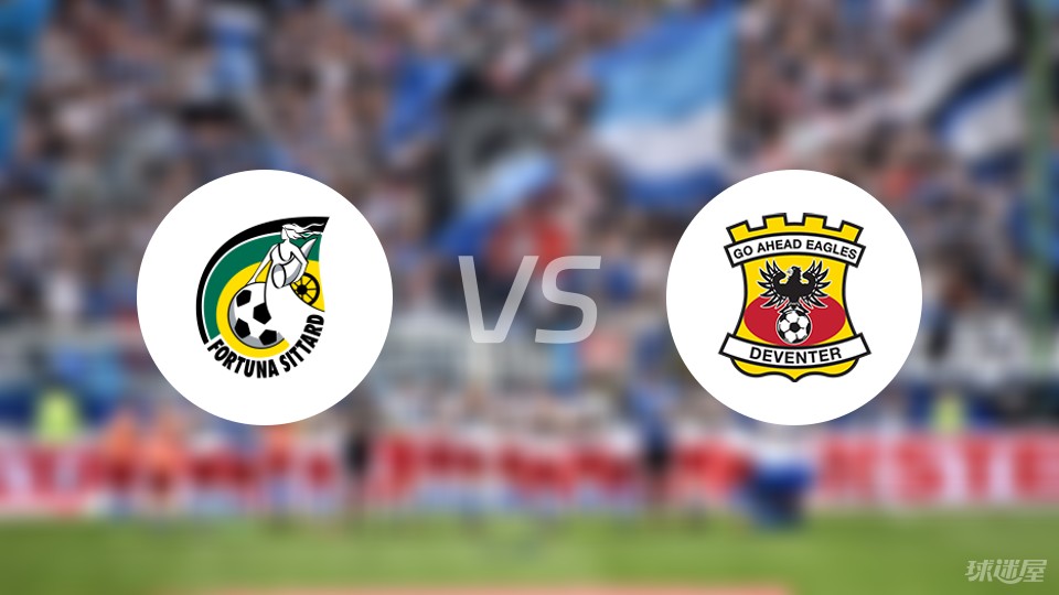 纵观联盟其 纵观联盟其