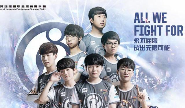 前场的持球 前场的持球