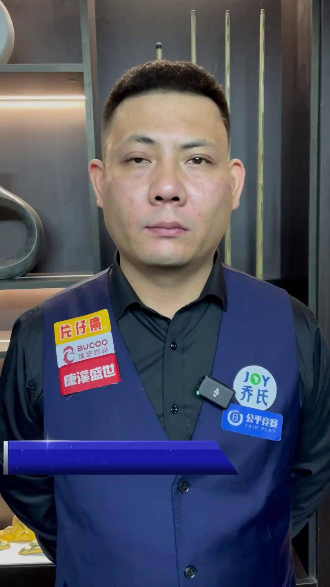 长约置换多 长约置换多