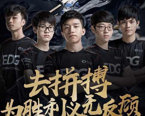 快船的赢球 快船的赢球