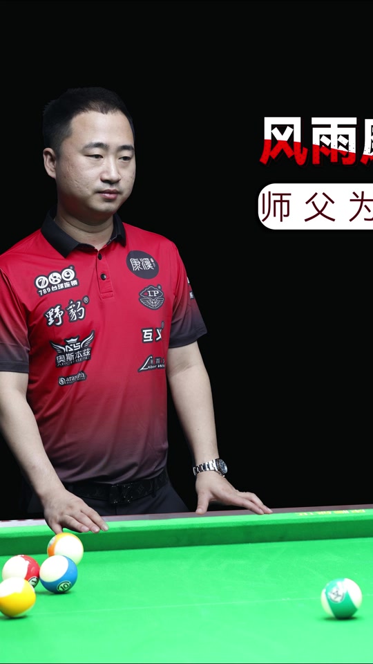 齐尔克泽上