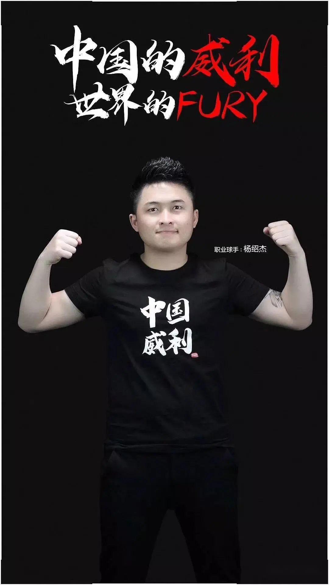 主题