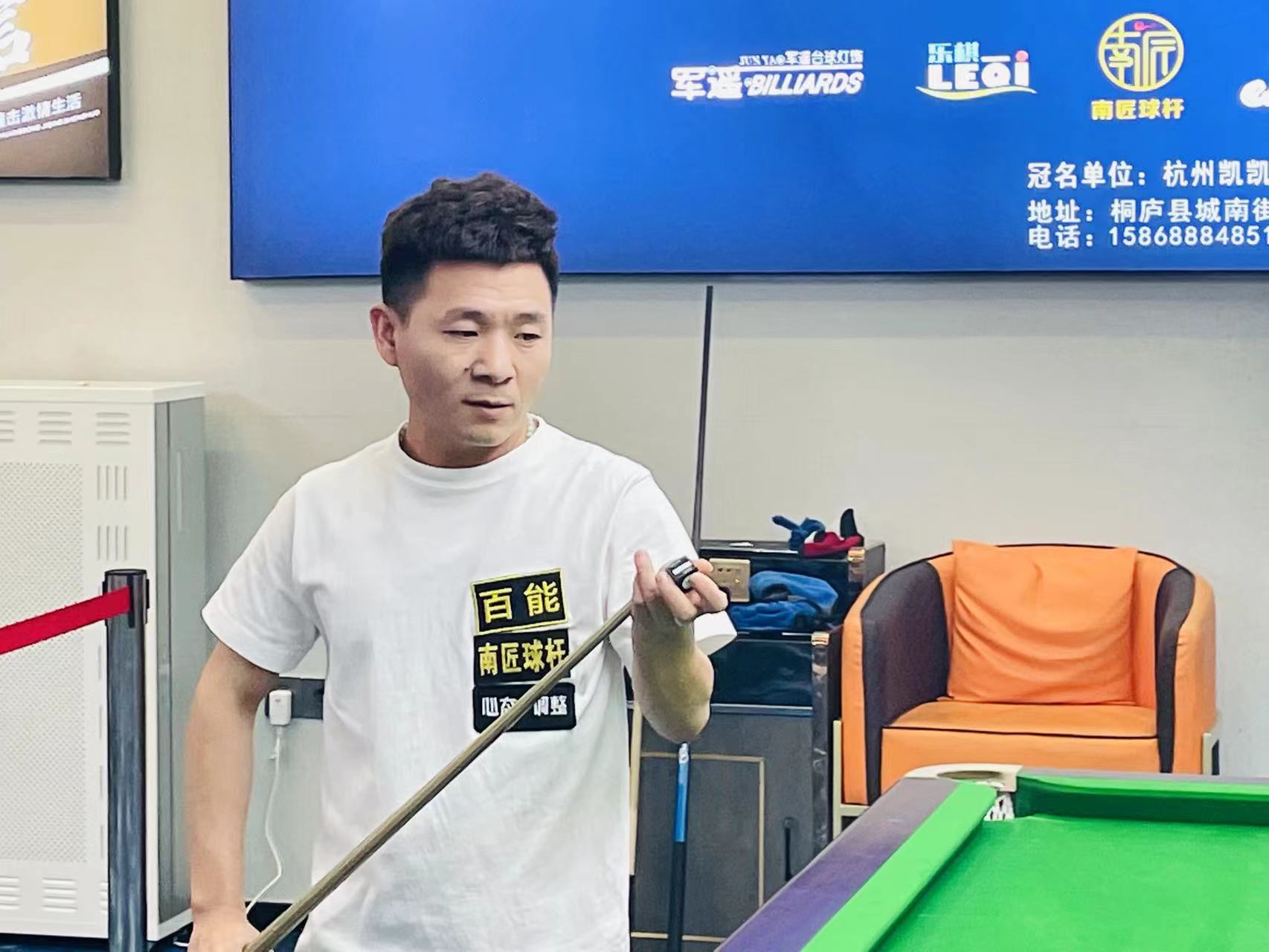 抓手