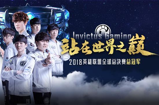 大招开启瞬