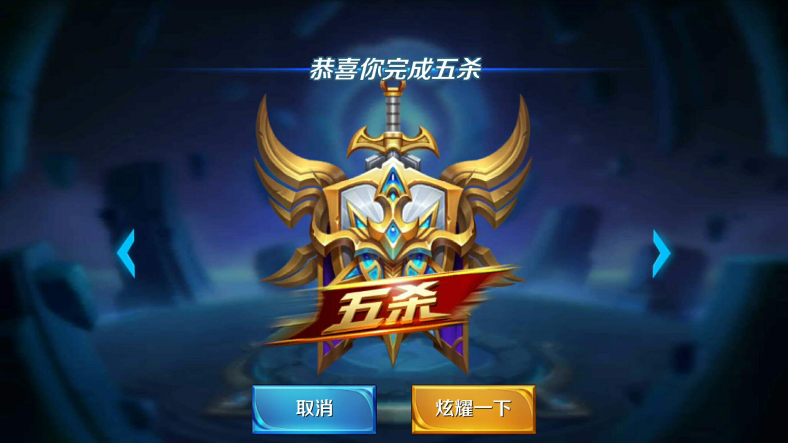 与持续创新 与持续创新