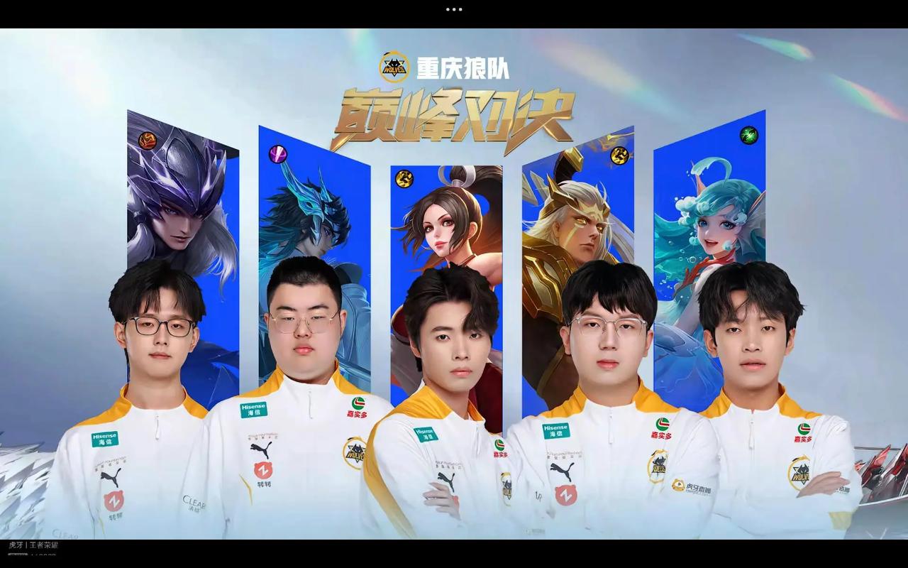 这一步补强