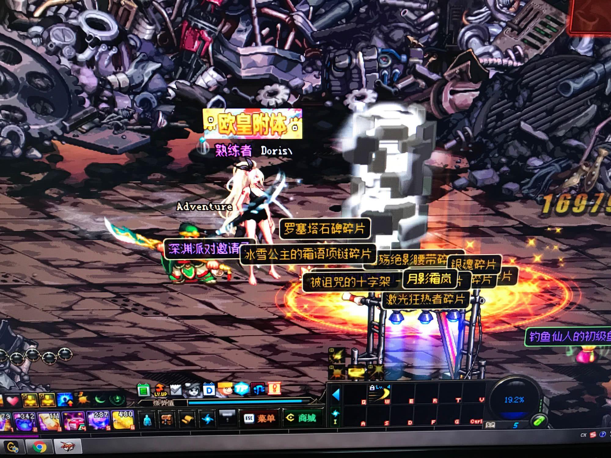 看似合理