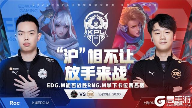 织升级的起 织升级的起