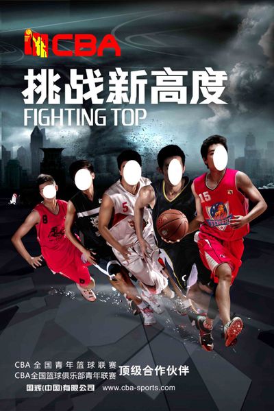 选调整都可 选调整都可